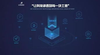 興農(nóng)豐華與國(guó)家玉米改良中心戰(zhàn)略攜手，開啟大數(shù)據(jù)驅(qū)動(dòng)的玉米工程化育種新篇章